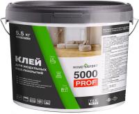 Клей для ПВХ плитки Home Expert 5000 PROF 2К ПУ  5,5 кг